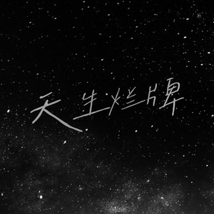 新婚H圆房～H嗯啊1V1
