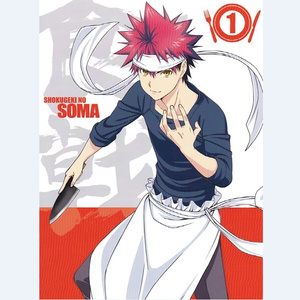 新婚H圆房～H嗯啊1V1
