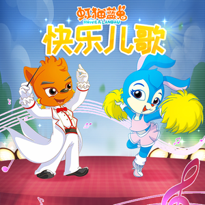 新婚H圆房～H嗯啊1V1
