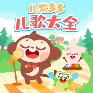 日韩三级在线播放
