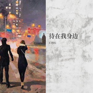 日韩三级在线播放
