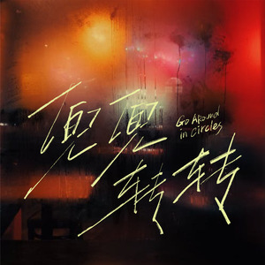 feezoo美欧另类人与曾巨大性交
