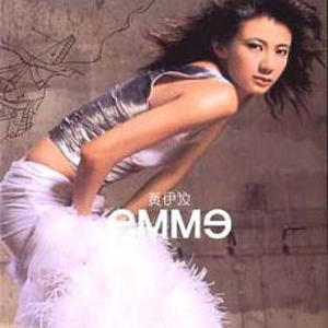 日韩三级在线播放
