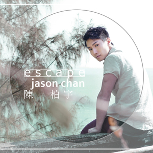 新婚H圆房～H嗯啊1V1
