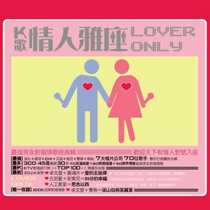 新婚H圆房～H嗯啊1V1
