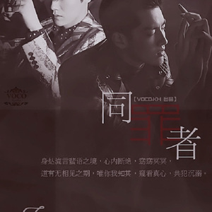 新婚H圆房～H嗯啊1V1
