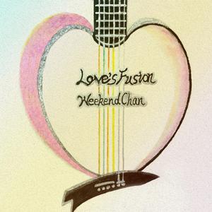 新婚H圆房～H嗯啊1V1
