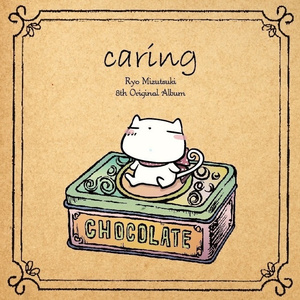 成熟女人记录自己被一根大黑屌操得快感不断
