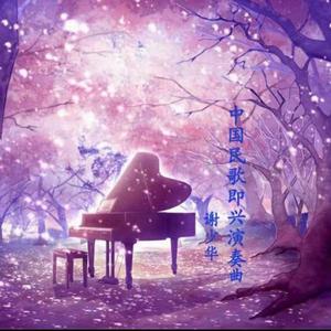 成熟女人记录自己被一根大黑屌操得快感不断
