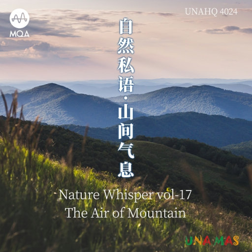 新婚H圆房～H嗯啊1V1
