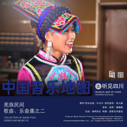 新婚H圆房～H嗯啊1V1
