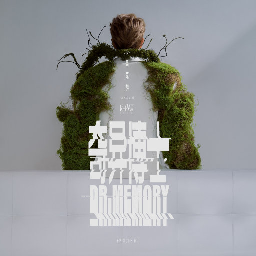 新婚H圆房～H嗯啊1V1
